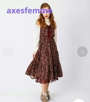 빈티지 꽃무늬 원피스