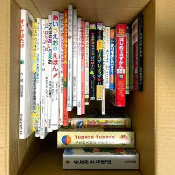 그림책 묶음 판매 세트 유아용 27권