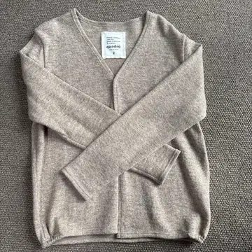 quadro 베이지 V넥 가디건 사이즈 2