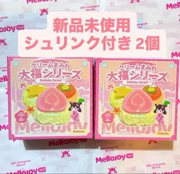 Mellojoy 메로조이 스퀴즈 다이후쿠 새상품 미개봉 슈링크 포함
