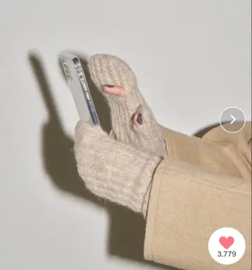 TODAYFUL seamless mitten arm warmers