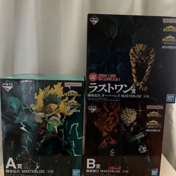 나의 히어로 아카데미아 제일복권 더 저 너머로