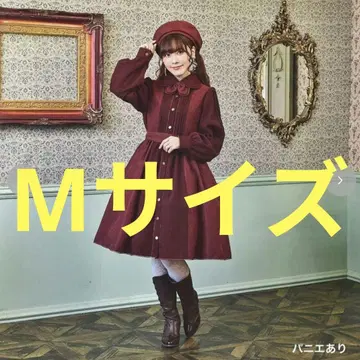 쿠루미 씨 시마무라 콜라보 원피스