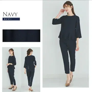 DressLab 트위드 페플럼 상의 테이퍼드 팬츠 셋업