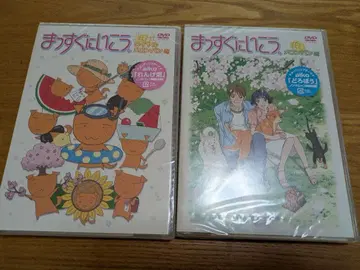 미개봉 [ 똑바로 가자. ] DVD 2장