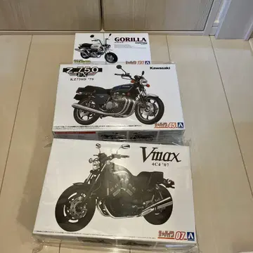 아오시마 바이크 프라모델 1/24 3대 세트