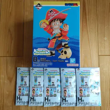 제일복권 드래곤볼 SNAP COLLECTION 2 B상 손오공 H상