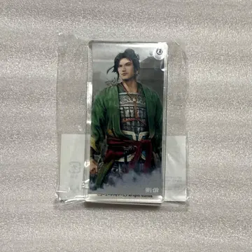 진 삼국무쌍 ORIGINS 유비 도미노풍 키체인