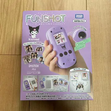 타카라토미 FUNSHOT 쿠로미 보라색 쿠로미