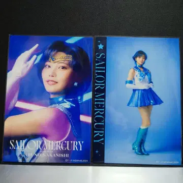 나카니시 아루노 세일러문 엽서 2024 세일러 머큐리