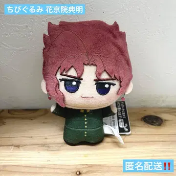 죠죠의 기묘한 모험 스타더스트 크루세이더즈 SD 인형 카쿄인 노리아키