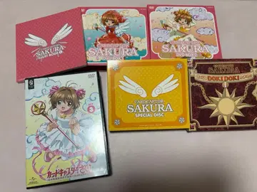 카드캡터 사쿠라 DVD 전권 1화 ~ 70화