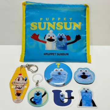 퍼펫 순순 굿즈 묶음 판매 7세트