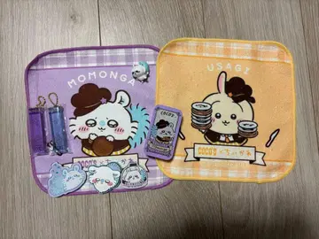 [치이카와] 모몽가 토끼 캐릭터 굿즈 세트