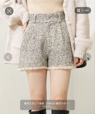 하이웨스트 트위드 숏팬츠 트위드풍