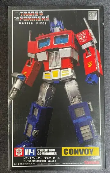 미개봉 트랜스포머 마스터피스 MP-01 콘보이
