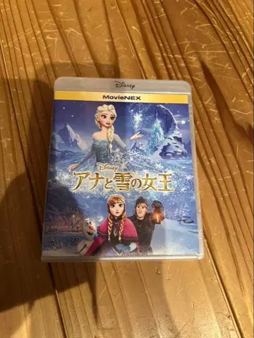 겨울왕국 파인딩 도리 언어의 정원 늑대아이 4세트