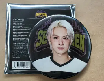 SEVENTEEN HOME 준 캔뱃지