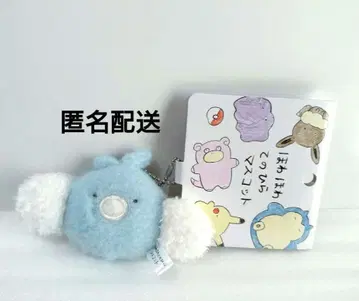 치르노 포켓몬 뽀송뽀송 손바닥 마스코트 포켓몬스터