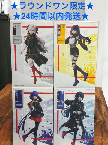 카미츠바키시 건설 중. 라운드 원 한정판 1/7 스케일 피규어 4체 세트