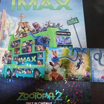 주토피아 IMAX 혜택 포스터