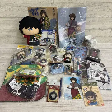 귀멸의 칼날 토미오카 기유 굿즈 묶음 판매