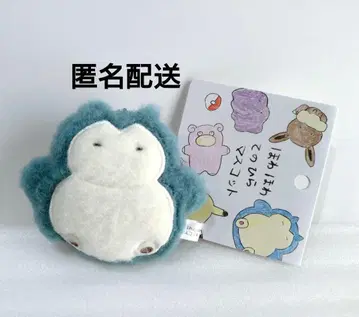 카비곤 포켓몬 뽀송뽀송 손바닥 마스코트 포켓몬스터