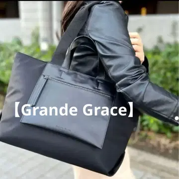 새상품급 [ grande grace ] 토트백