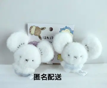 와카네즈미 포켓몬 뽀송뽀송 손바닥 마스코트 포켓몬스터