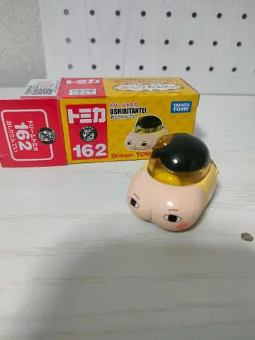 드림토미카 162 엉덩이 탐정 미니카 박스 있음
