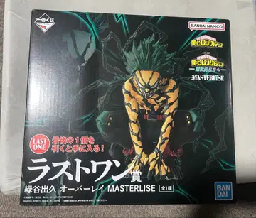 제일복권 나의 히어로 아카데미아 라스트 원 미도리야 이즈쿠 오버레이