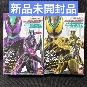 가면라이더 제츠 액션 피규어 2개 세트