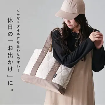 내추럴 x 그레이 베이지 퀼팅 토트백