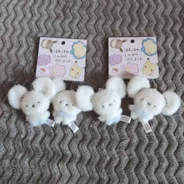 포근포근 손바닥 마스코트 와카 쥐