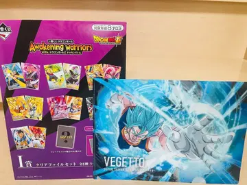 드래곤볼 클리어 파일 베지터&오지터 시크릿 1매입