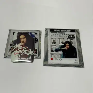 영화 WIND BREAKER 윈브레 JUNON