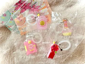 오쟈마녀 도레미 메지루시 액세서리 4와 5 캡슐 토이 가챠