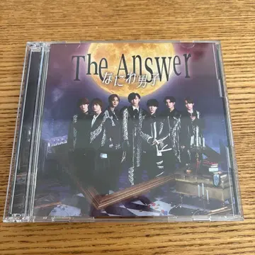 The Answer CD