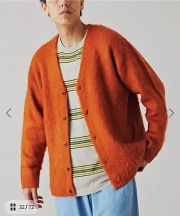 CALIFORNIA RANCH HOUSE 모헤어 가디건