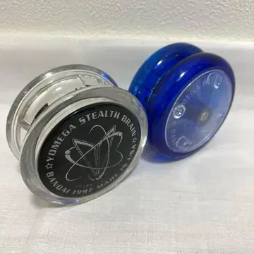 [하이퍼 요요] 스텔스 레인, 하이퍼 레인 2개