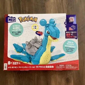 메가포켓몬 어드벤처 월드 라프라스와 해저 탐색