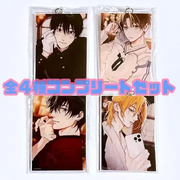 타이시로군, 너란 녀석. 카페 타이 에비사이 아크릴 키링 전 4종