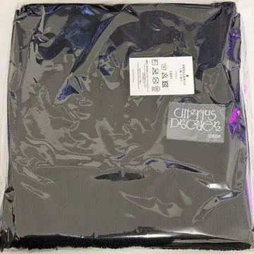 Ave Mujica 6th Ulterius Procedere 머플러