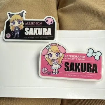 르세라핌 아크릴 네임 배지