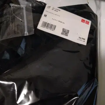 유니클로 울트라 스트레치 팬츠 미사용 새상품