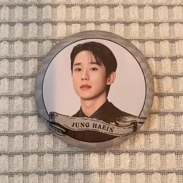 2025 FNC KINGDOM 정해인 캔뱃지