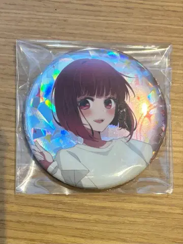 최애의 아이 아리마 카나 캔뱃지 특별한 가을