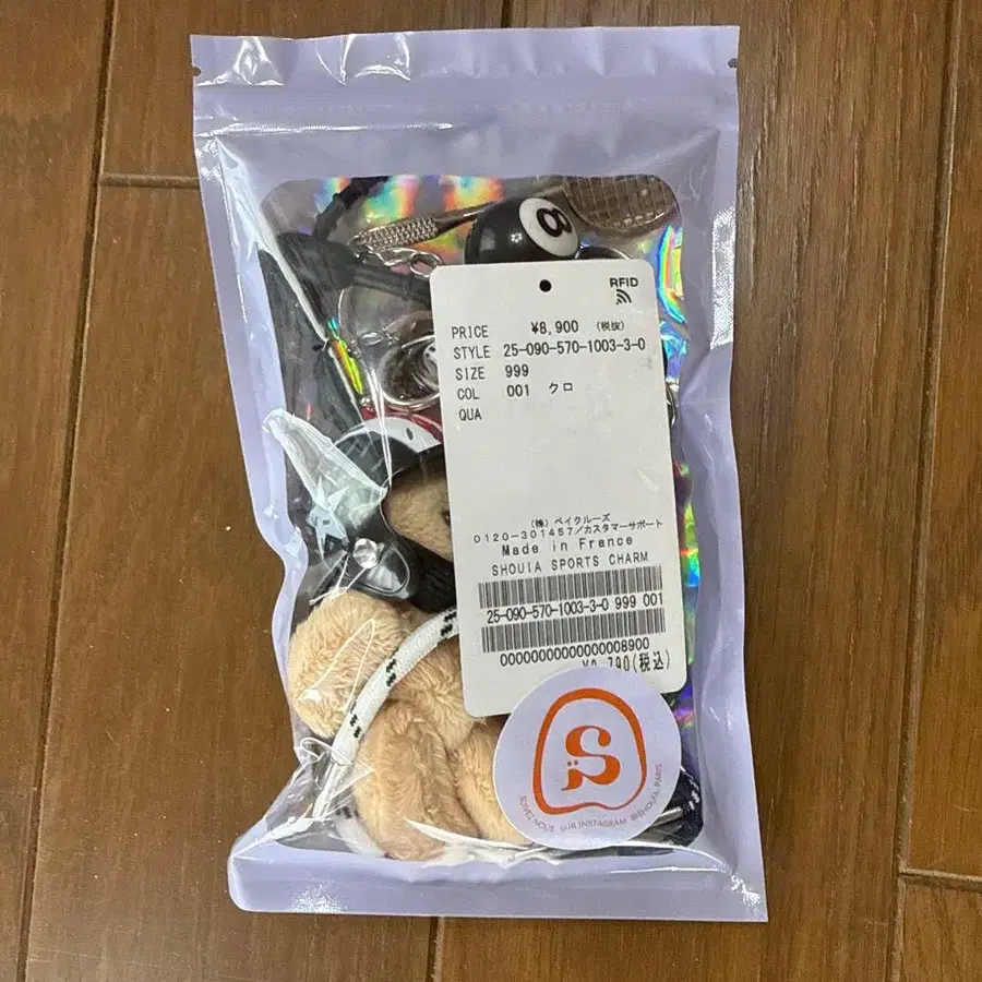 4번째 상품 이미지