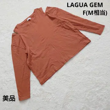 새상품급 LAGUA GEM 러그아젬 브라운 긴팔 티셔츠 F(M 상당)