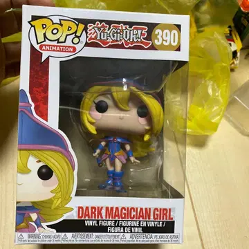 유희왕 굿즈 피규어 인형 블랙 매지션 걸